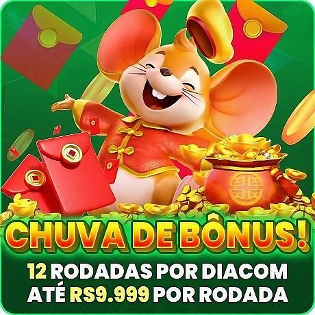 5u Mina Misteriosa